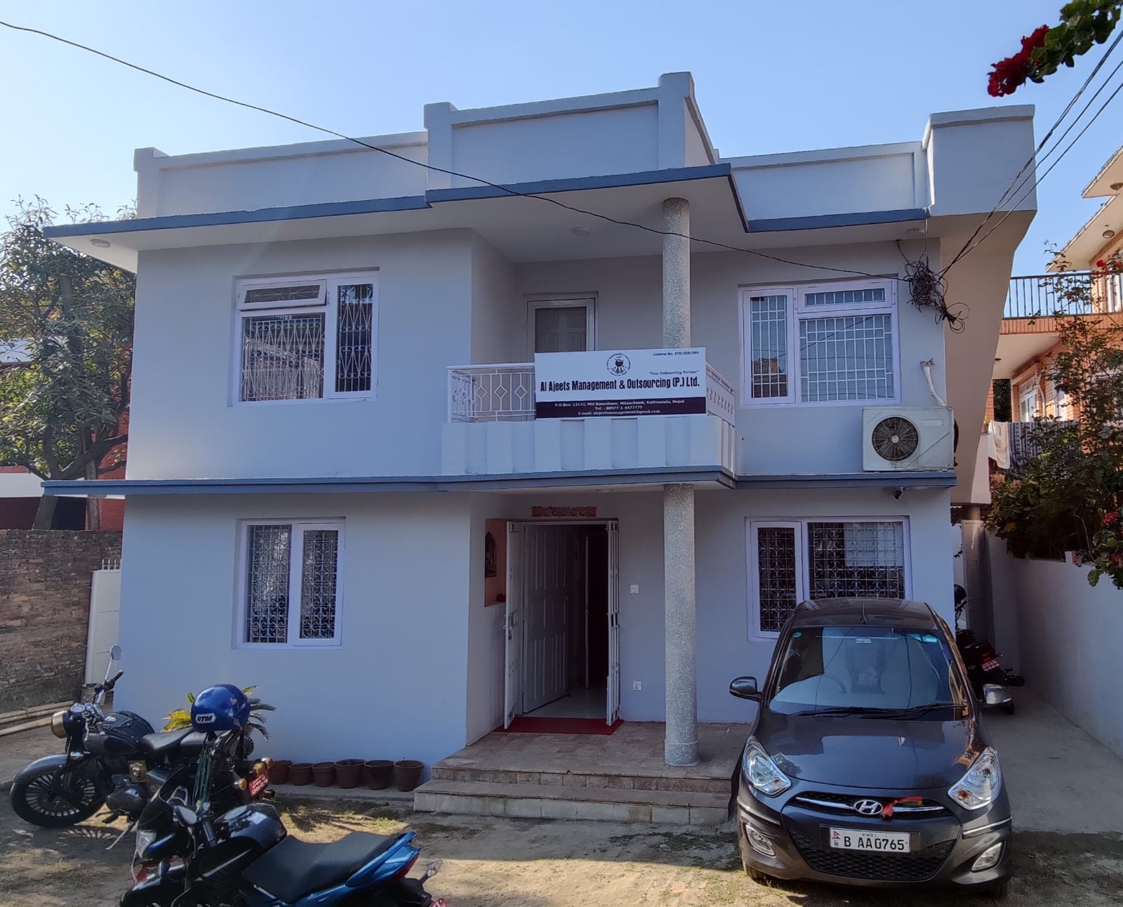 Office Building Front